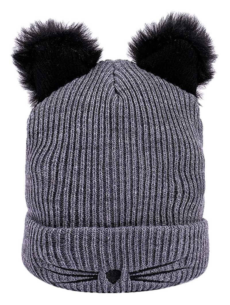 Skullies & Beanies Women Winter Fashion Keep Warm Cat Ear Winter Hats Knitted Wool Hemming Hat - Gray - CB18KOM3UYM $12.54