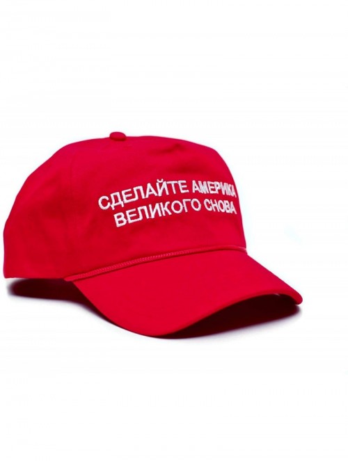 Baseball Caps Russian Make America Great Again MAGA Anti Trump IllegitimatePresident hat Cap Red - C418672E6D7 $20.02