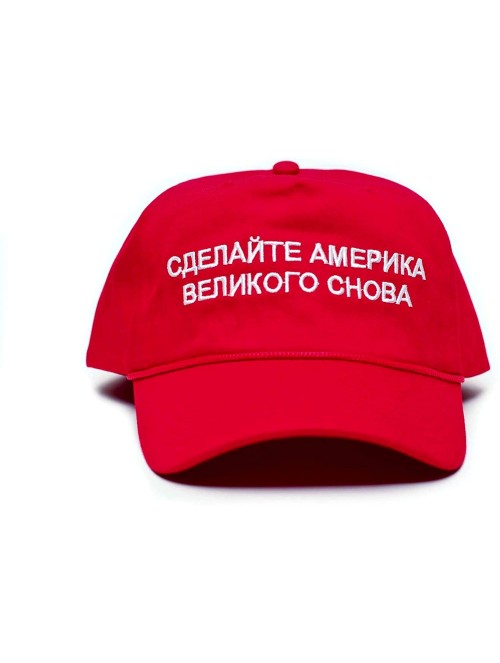 Baseball Caps Russian Make America Great Again MAGA Anti Trump IllegitimatePresident hat Cap Red - C418672E6D7 $20.02