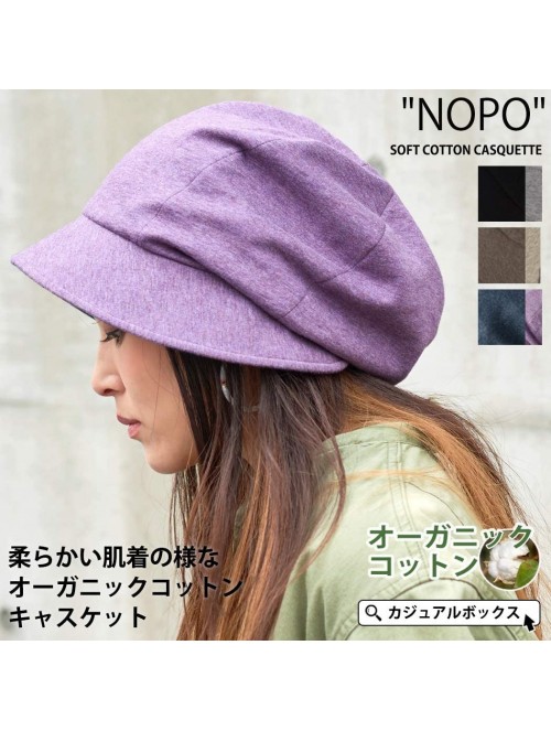 Sun Hats Casualbox - Womens Sun Hat Organic Cotton Reversible Japanese Design - Black & Light Gray - C911OIINWBV $33.46