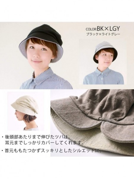 Sun Hats Casualbox - Womens Sun Hat Organic Cotton Reversible Japanese Design - Black & Light Gray - C911OIINWBV $33.46