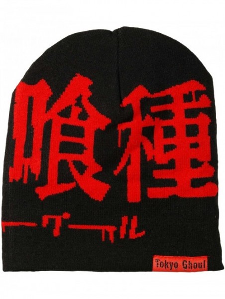 Skullies & Beanies Tokyo Ghoul Slouch Beanie - CV12F9W7XX7 $14.88