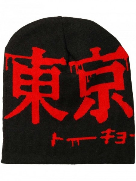 Skullies & Beanies Tokyo Ghoul Slouch Beanie - CV12F9W7XX7 $14.88