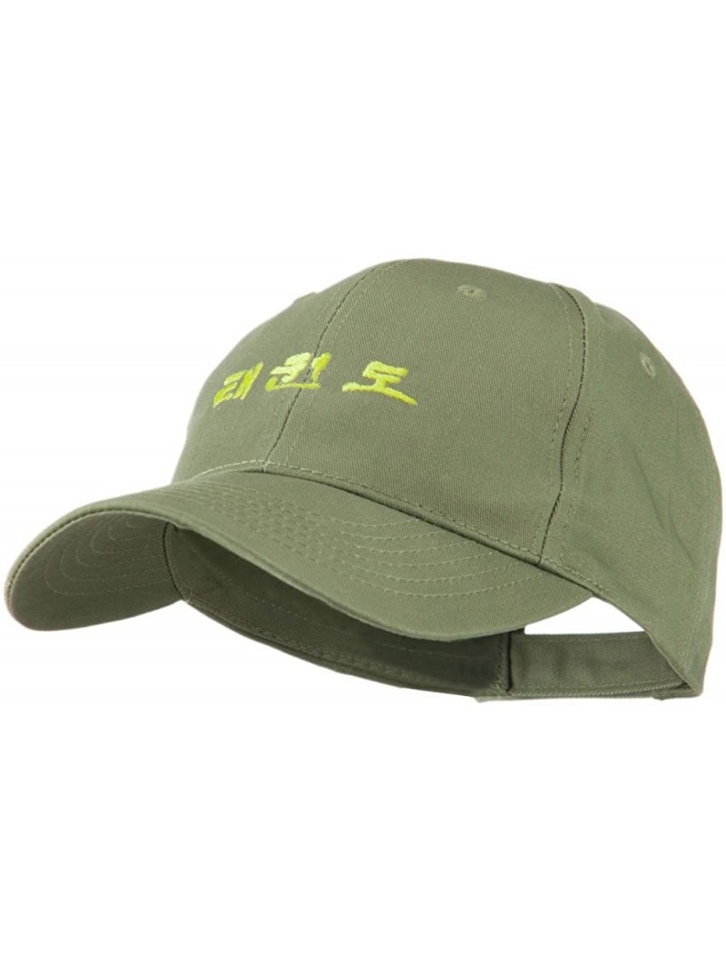 Baseball Caps Tae Kwon Do in Korean Embroidered Cap - Olive - CI11G67K8LT $35.16