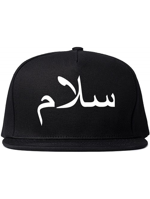 Baseball Caps Arabic Peace Salam Snapback Hat Cap - CW182EA8SCY $23.04