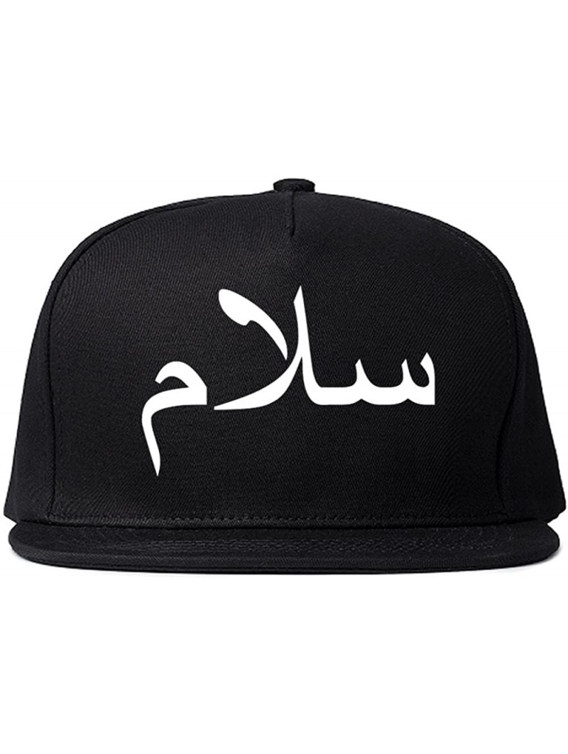 Baseball Caps Arabic Peace Salam Snapback Hat Cap - CW182EA8SCY $23.04