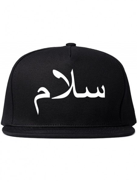 Baseball Caps Arabic Peace Salam Snapback Hat Cap - CW182EA8SCY $23.04